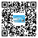 湘西土家族苗族自治州防偽標(biāo)簽印刷保護了企業(yè)和消費者的權(quán)益