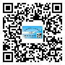 深圳市怎么選擇不干膠標(biāo)簽貼紙材質(zhì)？