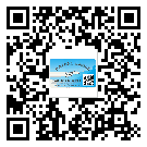 池州市不干膠標(biāo)簽貼在天冷的時(shí)候怎么存放？(2)