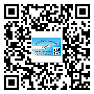 順義區(qū)?選擇防偽標(biāo)簽印刷油墨時(shí)應(yīng)該注意哪些問(wèn)題？(1)