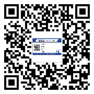 共青城市不干膠標簽印刷時容易出現什么問題？