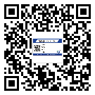 墊江縣潤滑油二維條碼防偽標簽量身定制優(yōu)勢