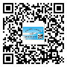 什么是九江市二雙層維碼防偽標簽？