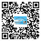 什么是滁州市二雙層維碼防偽標(biāo)簽？