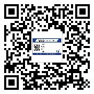 六安市?選擇防偽標(biāo)簽印刷油墨時(shí)應(yīng)該注意哪些問(wèn)題？(2)