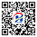 廈門市二維碼標(biāo)簽-定制廠家-二維碼防偽標(biāo)簽-二維碼標(biāo)簽-設(shè)計(jì)定制