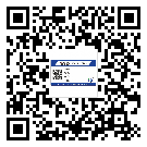 石景山區(qū)不干膠標(biāo)簽印刷時(shí)容易出現(xiàn)什么問(wèn)題？