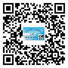 平潭縣怎么選擇不干膠標簽貼紙材質(zhì)？