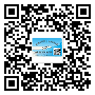 墊江縣定制二維碼標(biāo)簽要經(jīng)過(guò)哪些流程？