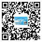 *州省二維碼標(biāo)簽可以實(shí)現(xiàn)哪些功能呢？