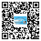 云南省怎么選擇不干膠標(biāo)簽貼紙材質(zhì)？