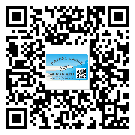 門頭溝區(qū)不干膠標(biāo)簽貼在天冷的時(shí)候怎么存放？(2)