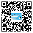 亳州市二維碼標(biāo)簽的優(yōu)勢價值都有哪些？