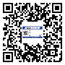 四川省防偽標簽印刷有哪些好處？