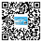 房山區(qū)定制二維碼標簽要經(jīng)過哪些流程？