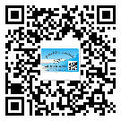 嘉定區(qū)怎么選擇不干膠標(biāo)簽貼紙材質(zhì)？