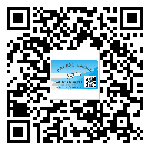 太原市定制二維碼標(biāo)簽要經(jīng)過(guò)哪些流程？