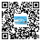 大同市如何防止不干膠標(biāo)簽印刷時(shí)沾臟？