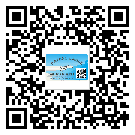 呂梁市二維碼標(biāo)簽溯源系統(tǒng)的運(yùn)用能帶來(lái)什么作用？