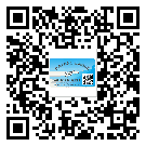 替換廣東城市企業(yè)的防偽標(biāo)簽怎么來(lái)制作