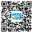 安徽省防偽標(biāo)簽印刷保護(hù)了企業(yè)和消費者的權(quán)益