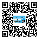 替換廣東城市企業(yè)的防偽標(biāo)簽怎么來(lái)制作