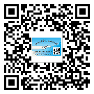 常用的益陽市不干膠標簽具有哪些優(yōu)勢？