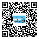 開縣不干膠標(biāo)簽貼在天冷的時(shí)候怎么存放？(2)