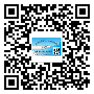 蘭州市防偽標(biāo)簽印刷保護(hù)了企業(yè)和消費(fèi)者的權(quán)益