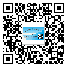 什么是翁源縣二雙層維碼防偽標(biāo)簽？