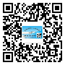 邵陽市不干膠標(biāo)簽貼在天冷的時(shí)候怎么存放？(2)