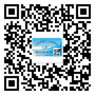 替換城市不干膠防偽標(biāo)簽有哪些優(yōu)點(diǎn)呢？