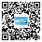 什么是辛集市二雙層維碼防偽標(biāo)簽？