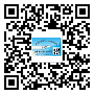 替換城市不干膠防偽標(biāo)簽有哪些優(yōu)點(diǎn)呢？