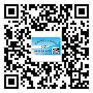 大慶市潤滑油二維條碼防偽標(biāo)簽量身定制優(yōu)勢