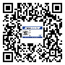 增城區(qū)?選擇防偽標(biāo)簽印刷油墨時應(yīng)該注意哪些問題？(2)