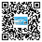 西青區(qū)二維碼標(biāo)簽溯源系統(tǒng)的運(yùn)用能帶來什么作用？