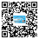 山西省不干膠標簽貼在天冷的時候怎么存放？(1)