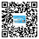 東麗區(qū)不干膠標(biāo)簽廠(chǎng)家有哪些加工工藝流程？(2)