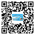 什么是崇明縣二雙層維碼防偽標(biāo)簽？