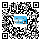 什么是張家界市二雙層維碼防偽標(biāo)簽？