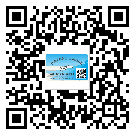 廣西壯族自治區(qū)防偽標(biāo)簽印刷保護(hù)了企業(yè)和消費(fèi)者的權(quán)益