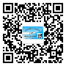 廈門市二維碼標(biāo)簽的優(yōu)勢價(jià)值都有哪些？