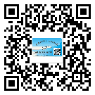 萍鄉(xiāng)市不干膠標(biāo)簽廠家有哪些加工工藝流程？(1)