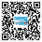 惠州市定制二維碼標(biāo)簽要經(jīng)過哪些流程？