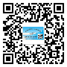 常用的青海省不干膠標簽具有哪些優(yōu)勢？