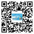 東莞樟木頭鎮(zhèn)怎么選擇不干膠標(biāo)簽貼紙材質(zhì)？