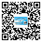 萬州區(qū)關(guān)于不干膠標簽印刷你還有哪些了解？