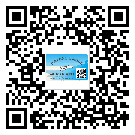 上海市潤滑油二維條碼防偽標(biāo)簽量身定制優(yōu)勢(shì)