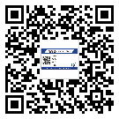 永定區(qū)?選擇防偽標(biāo)簽印刷油墨時(shí)應(yīng)該注意哪些問(wèn)題？(1)